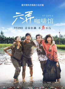 japanesehd xxxx