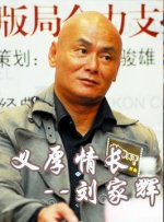 亚洲国产精品久久久久666