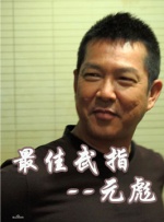 国产99精品