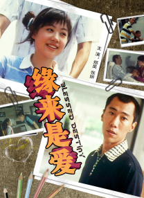 国产精品久久久久网站