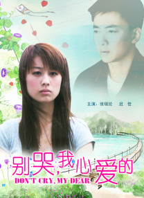 夸克在线电影在线观看奥特神仙库