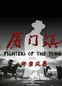 精品视频一区二区三区在线观看