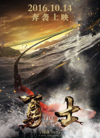 亚洲欧美日韩一区超高清