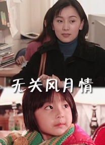 一本综合久久