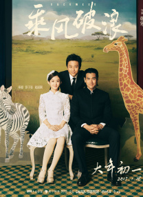学长边上我边写作业