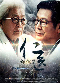 麻豆精品少妇