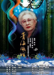 亚洲第一视频网