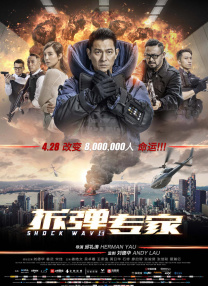 充满热情的静静