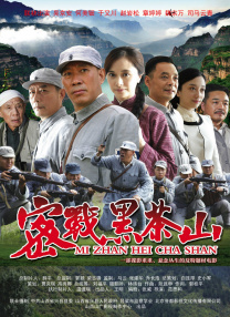 中国恢复联合国席位
