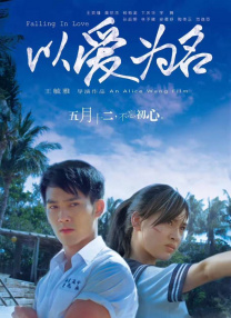 我和妻子的性爱