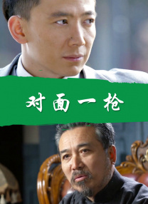 有能力的她