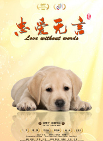 欧美三区在线