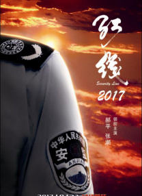 天天久久影视色香综合网
