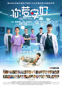 视频一区 视频二区 视频三区 视频四区 国产