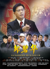 又爽又黄的短剧无删减