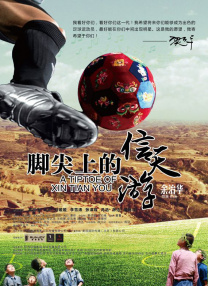 99久久国语露脸精品对白