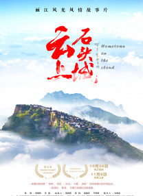 成人看片黄a在线观看