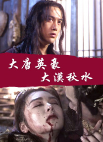 九月色婷婷