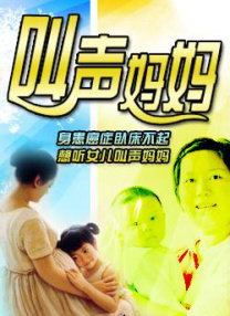 伦理网站