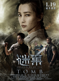 天使萌作品番号大全