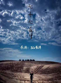 久草中文在线