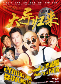 高清视频一区