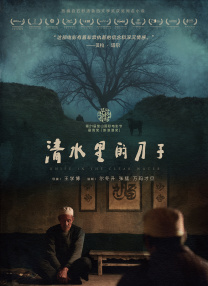 久视频在线观看