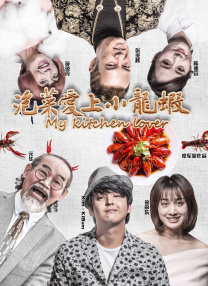 在线亚洲播放