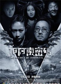 欧美综合一区
