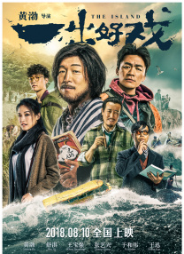 懂色中文一区二区在线播放