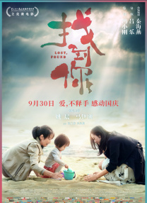 亚欧乱色束缚一区二区三区