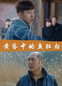 亚洲视频综合