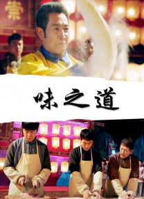 成人午夜毛片在线看