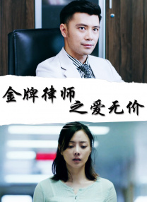 在线综合亚洲欧美网站天堂
