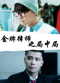 久久综合久久综合九色