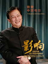 亚洲精品国产综合一线久久