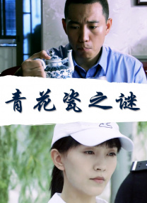 亚洲国产精品福利