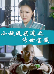 亚洲精品一区二区三