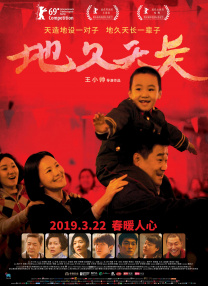 欧美顶级毛片在线播放小说