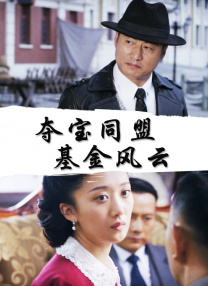 在线激情网