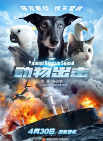 风韵犹存的姨妈