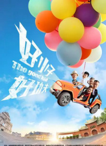 在线观看视频一区