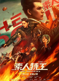 午夜不卡影院