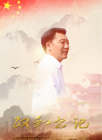 色av男人的天堂免费在线