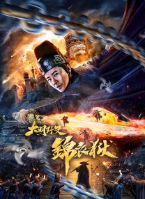 美女主播呻吟互摸热舞