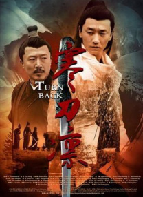 久久精品综合免费观看