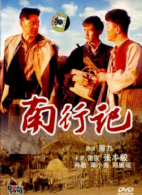 国产精品欧美亚洲区