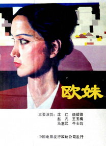迷路的休息站