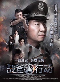 午夜视频成人