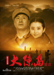 国产精品资源在线播放